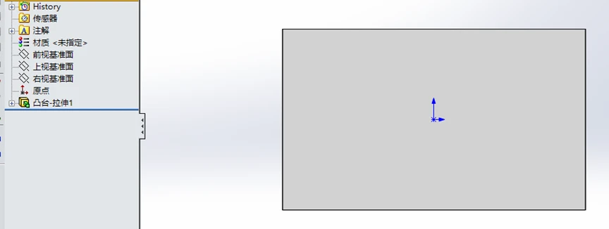 solidworks 默认显示效果更清晰